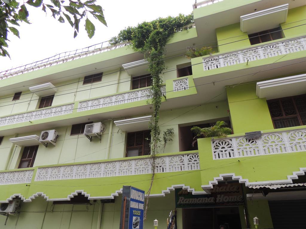 Tiruvannāmalai Arunachala Ramana Home מראה חיצוני תמונה