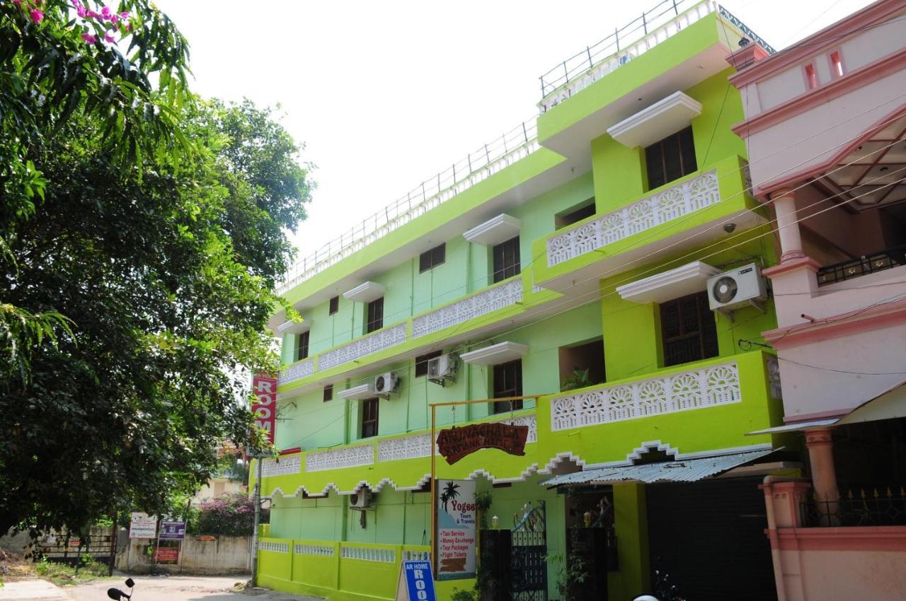 Tiruvannāmalai Arunachala Ramana Home מראה חיצוני תמונה